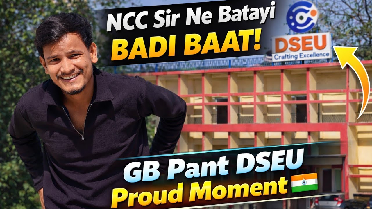 “Aaj NCC Sir Se Seekhi Bahut Badi Baatein 😲 | DSEU College Life Vlog | Bsk_vlogs_t”