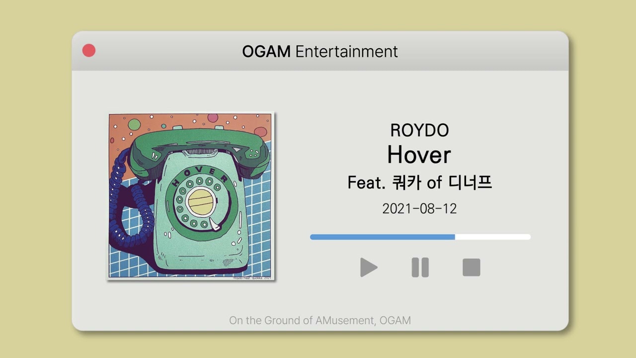 [BEST SELLER] ROYDO - Hover (Feat. 쿼카 of 디너프)