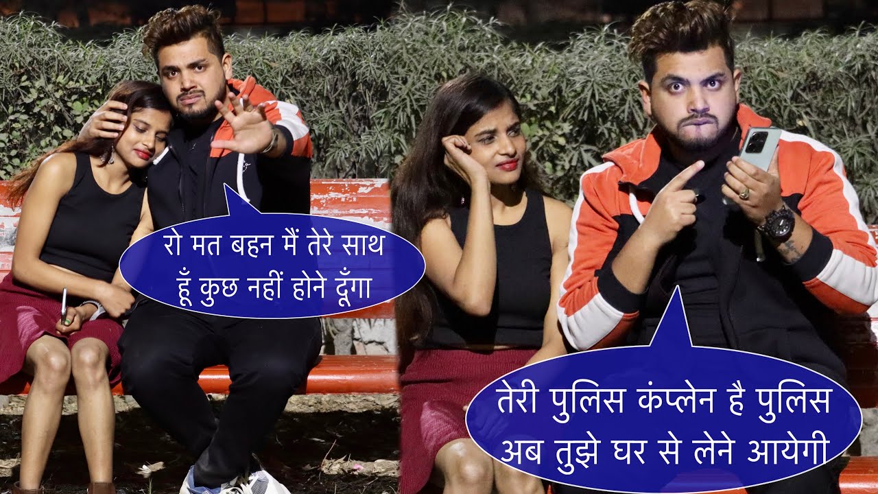 Ajay Bhai