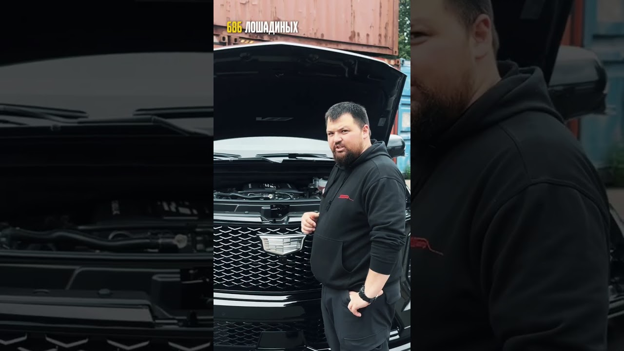 Обзор Cadillac Escalade V за 60 секунд! #пикапцентр #automobile #обзор #тестдрайв