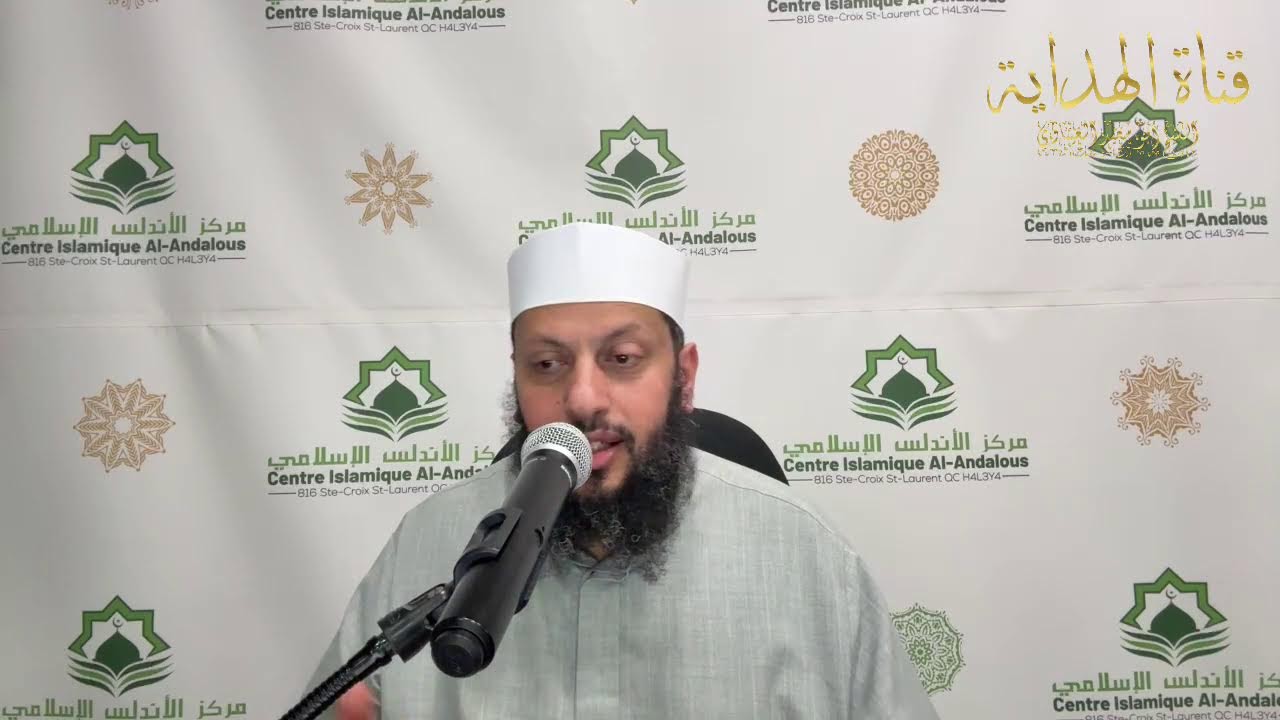 سلسلة القطوف الندية من المعاملات النبوية  هدي النبي صلى الله عليه وسلم في حل المشكلات الزوجية (3)