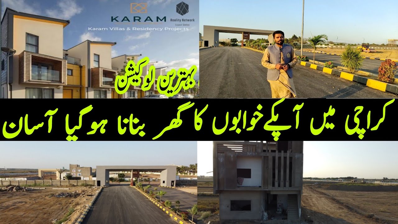 Karam villas Karachi || Karachi best housing society || Karam villas near steel town Karachi