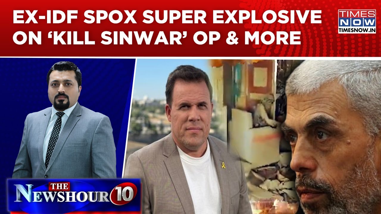 Ex-IDF Spox Jonathan Conricus Exclusive On Israel Op To Eliminate Hamas Boss Sinwar| Newshour Agenda