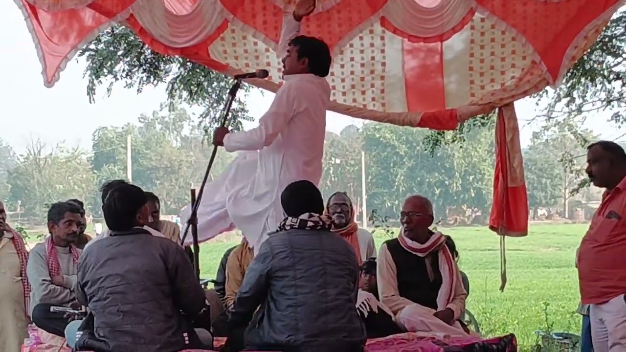 बिरहा गोपीगंज ज्ञानपुर भदोही जिला #ट्रेंडिंग #song #वीडियो #funny #love 