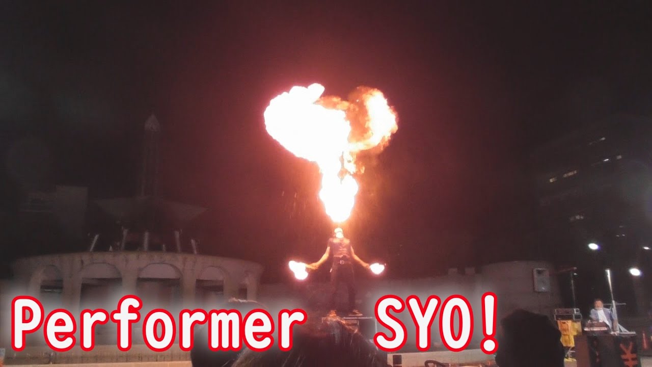 【大道芸ワールドカップin静岡2023】Performer SYO!