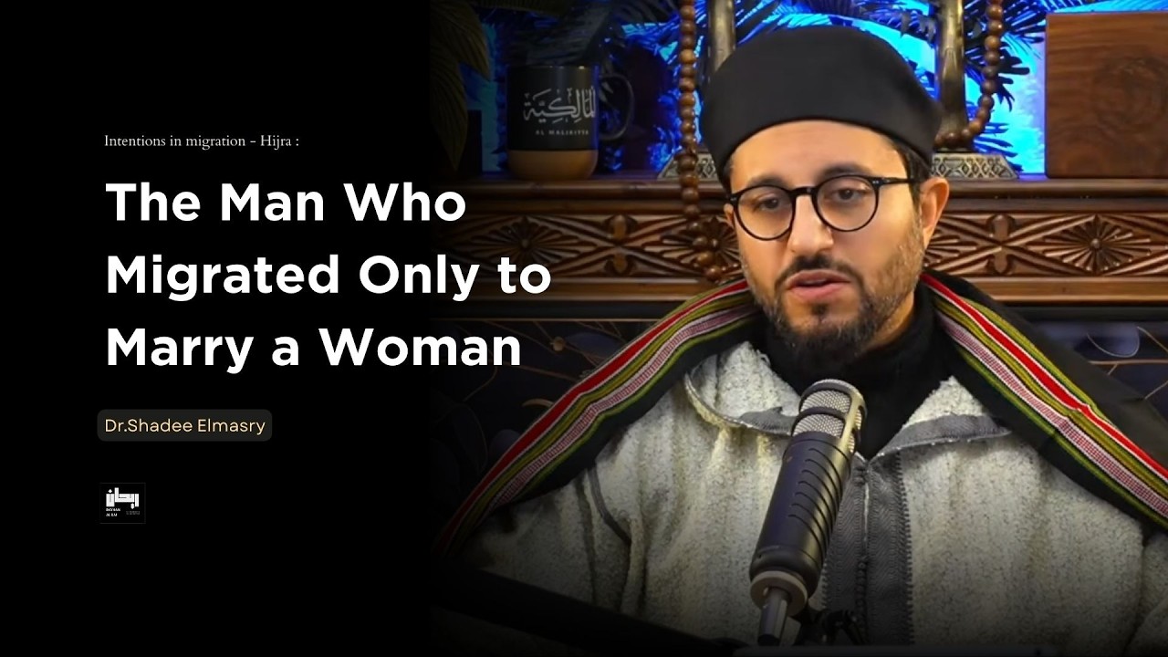 Человек, эмигрировавший только для того, чтобы жениться на женщине — доктор Шади Элмасри