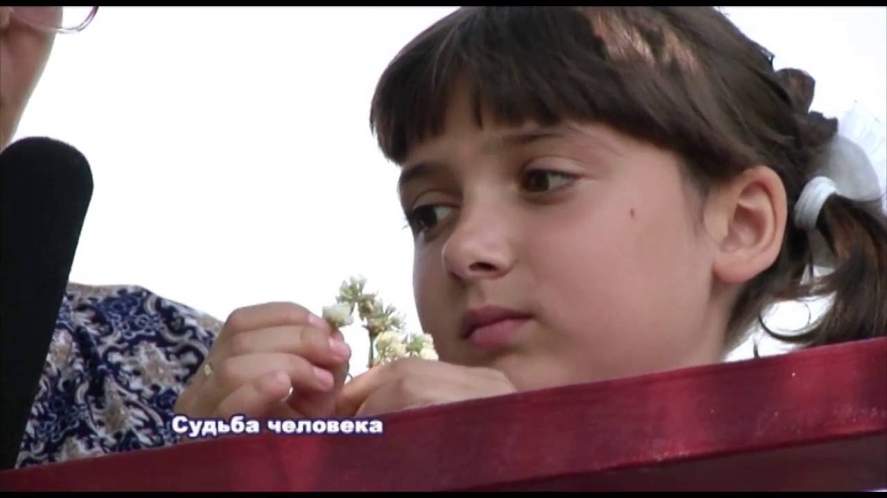 Судьба человека детдом 2, детдом 105