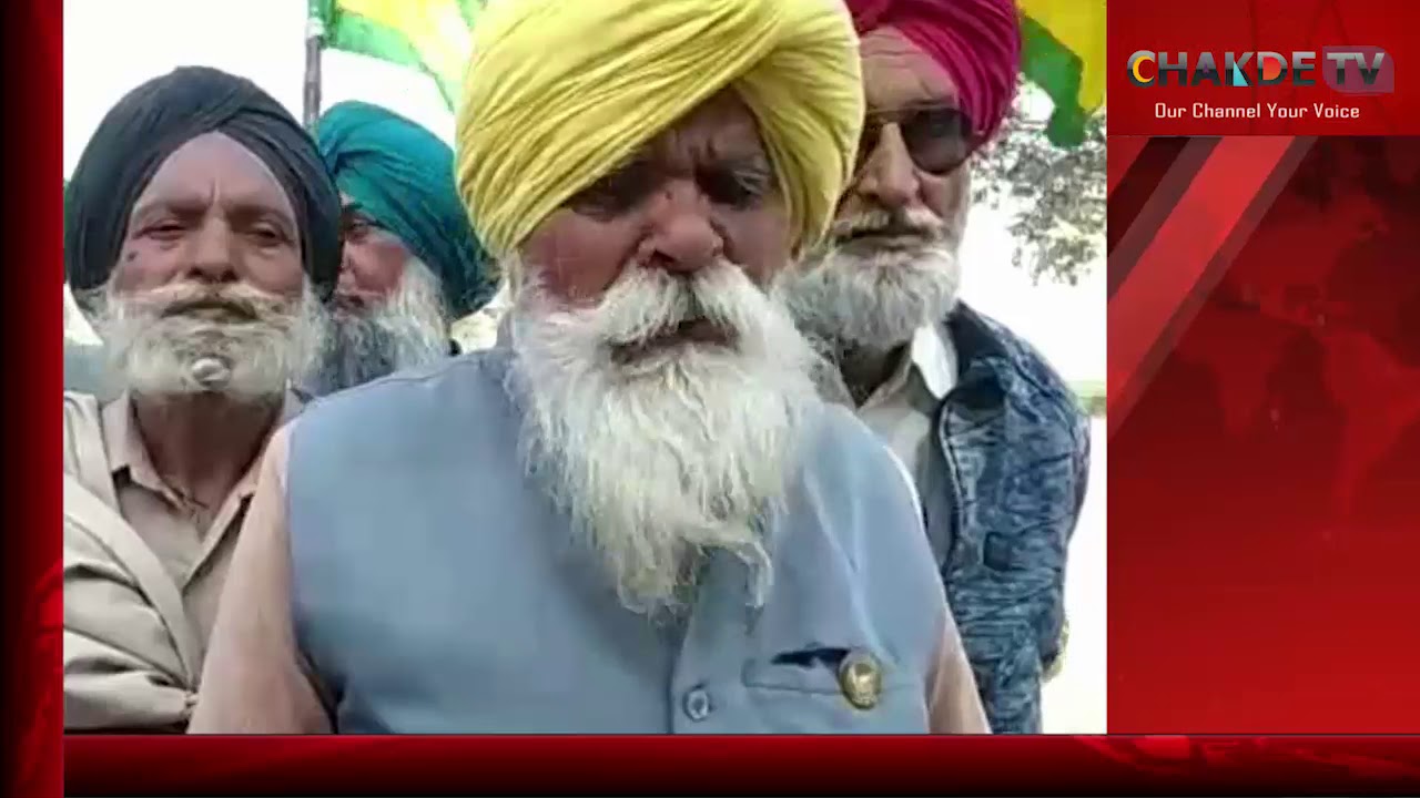 Farmers protest against the Punjab government
