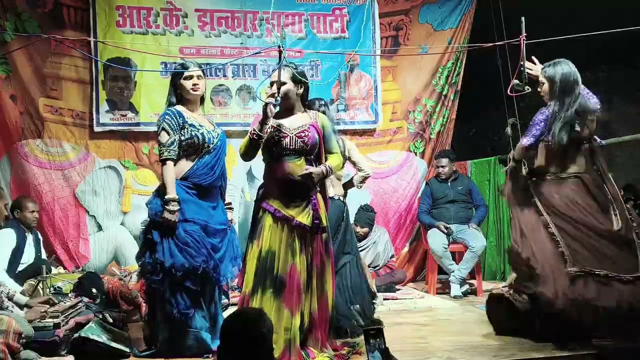 #पायल की सुरीली आवाज में पूर्वी गीत#👍🌹💋❤️