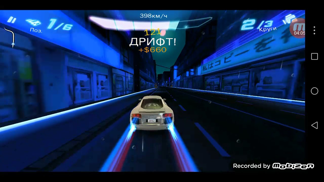 asphalt 6 adrenaline #31 audi R8