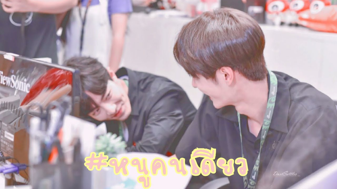 | OPV | หนูคนเดียว Yibo&XiaoZhan 