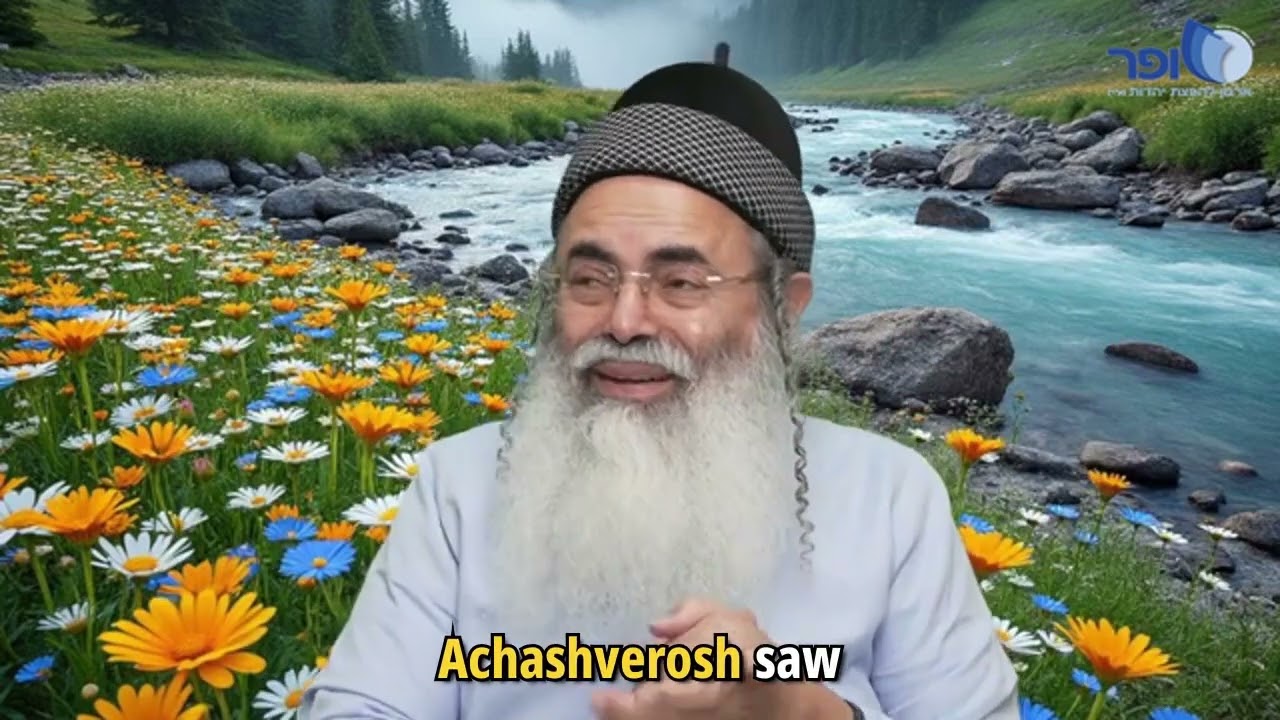 Attacking Iran on Purim | Rabbi Amnon Yitzhak.