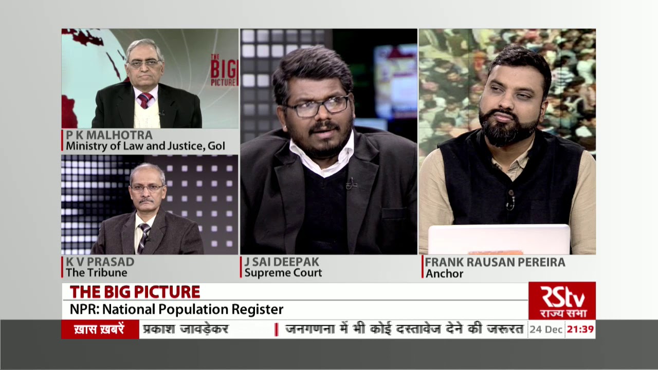 The Big Picture : NPR - National Population Register