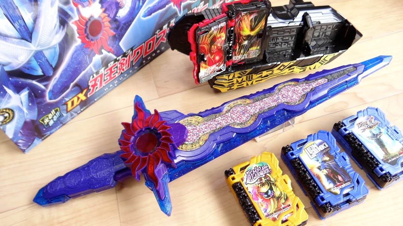 全知全能の聖剣！クロスセイバーに3モード変身！DX刃王剣クロスセイバー レビュー！10聖剣必殺 & セリフモード・短縮変身音も多数収録！仮面ライダーセイバー