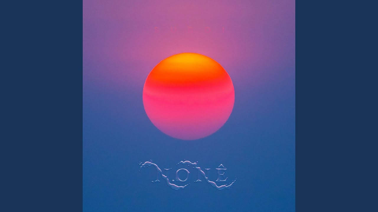 Lava