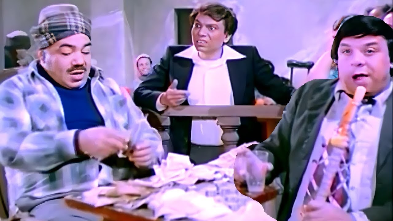 😂القبض جوز جنيهات🤣ربع ساعة من الضحك مع عملاق الكوميديا عادل امام لما سرق الايراد وطلب زيادة ف المرتب