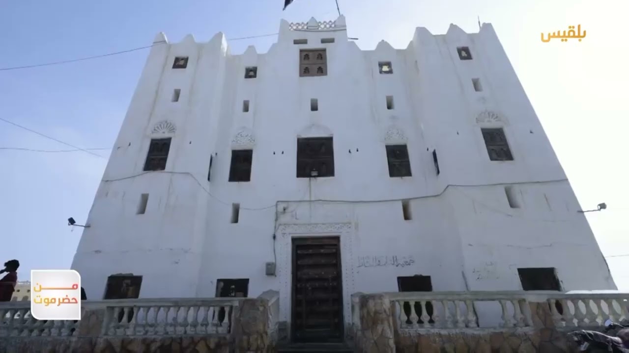 الديس الشرقية.. جوهرة ساحل حضرموت