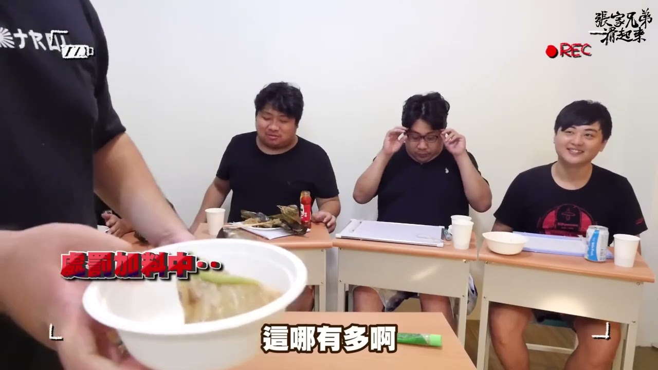 肉粽估價王！這些粽子的價錢絕對讓你意想不到【民生調查局#端午特別篇】