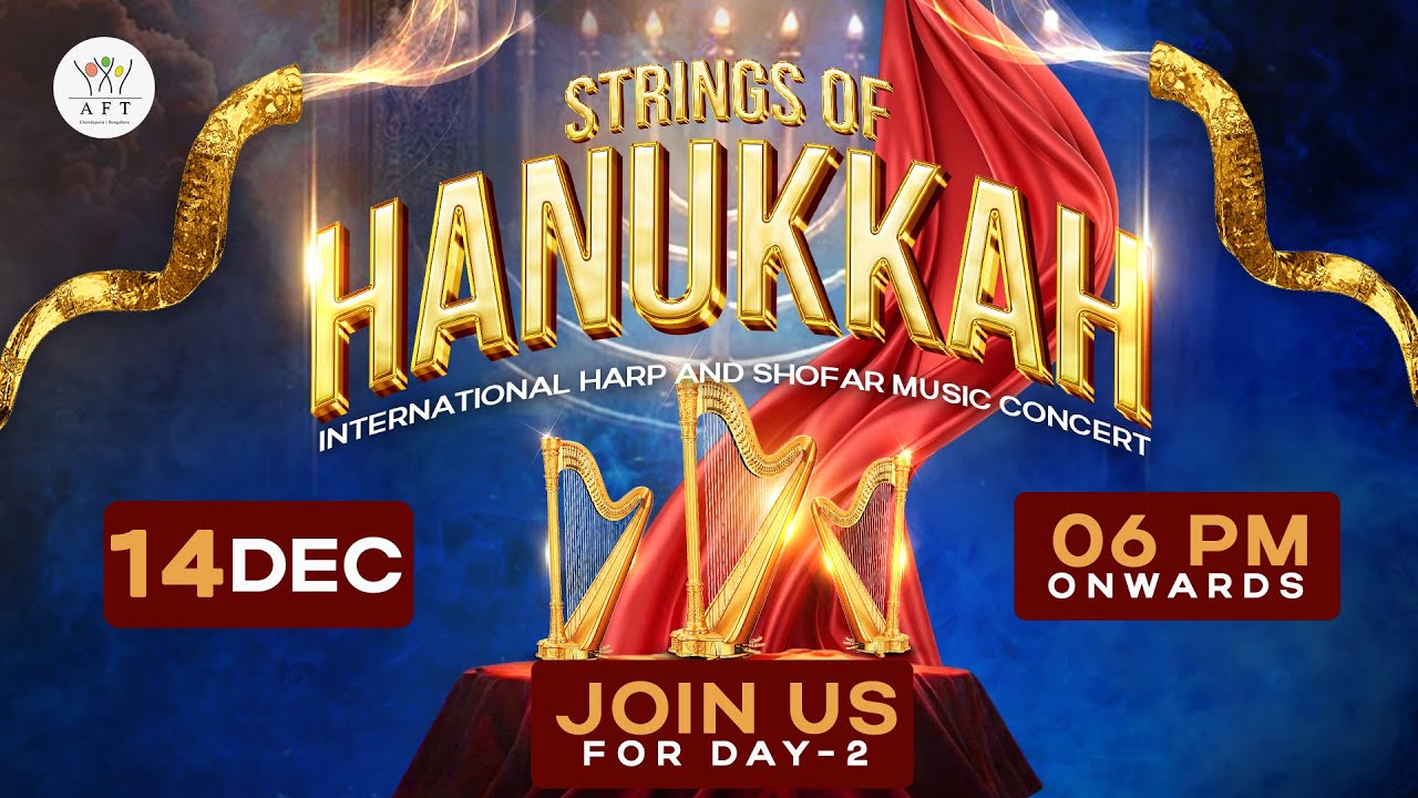 🔴 DAY 2 - Strings of Hanukkah | International Harp and Shofar Concert | AFT Bengaluru