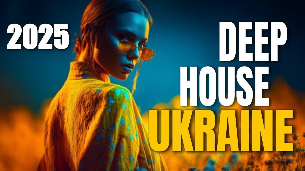Український Deep House Mix 2025 • на одній хвилі • DEEP FEEL UKRAINE
