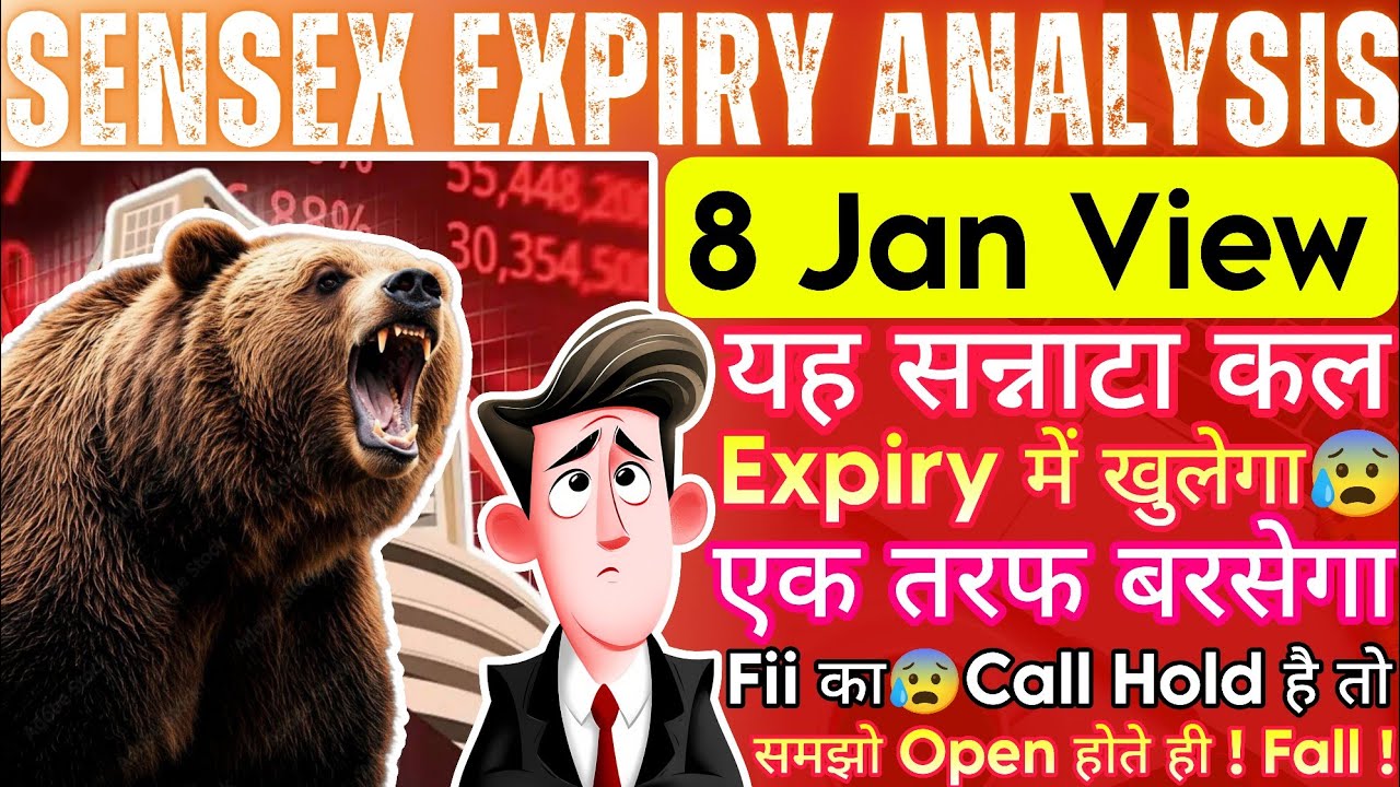Tomorrow Sensex Expiry Prediction | Sensex Expiry Day Strategy | Sensex Prediction Tomorrow 8 Jan