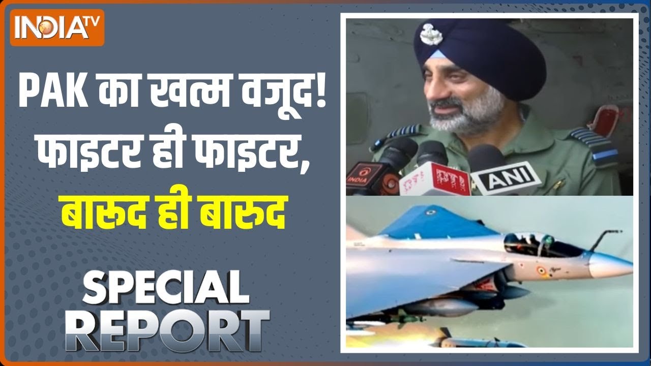 Special Report : तेजस उड़ान को तैयार है, युद्ध शुरू होने को है! | Tejas Mark-1 | F404 | Pakistan