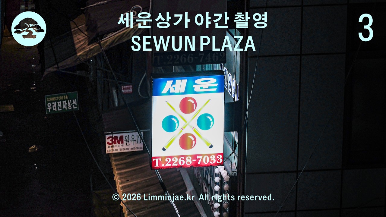 아 언제 유명해지냐(with 후지필름 Fujifilm X-E5)