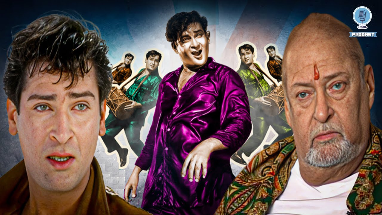 “Hum Raj Kapoor Ke Bhai The, Prithviraj Kapoor Ke Bete...Hum Kuch Nahi The”- Shammi Kapoor Opens Up