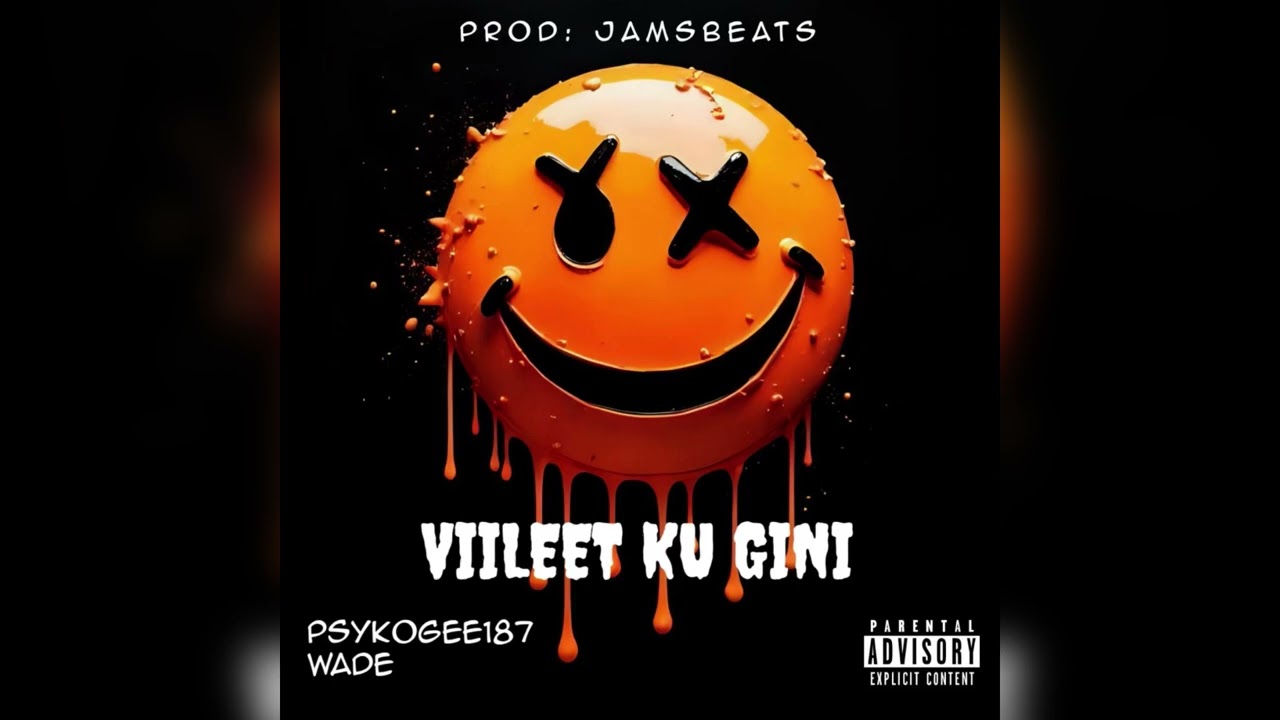 VIILEET KU GINI