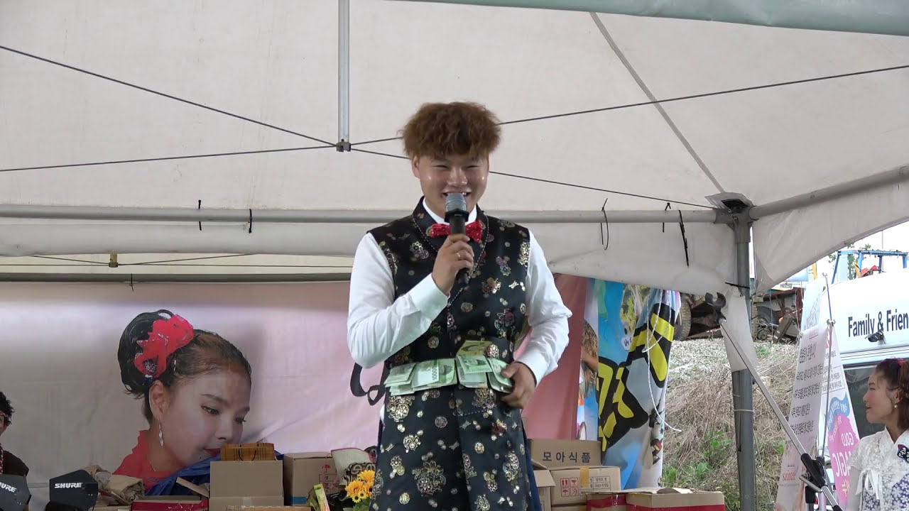 박서진 10월23일 첫번째 일요일낮공연 단독촬영 함평국향대전축제