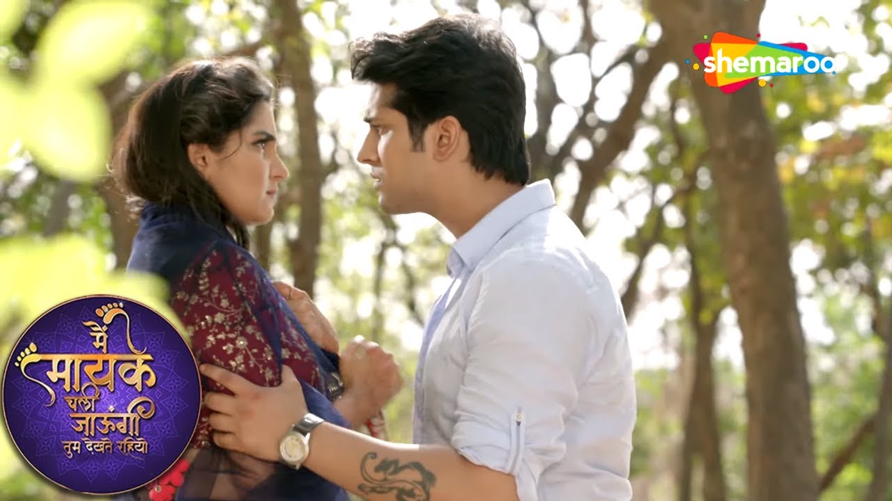 समर और जाया का जंगल मे रोमांस  |Main Maayke Chali Jaaungi Tum Dekhte Rahiyo E140 #shemarootv