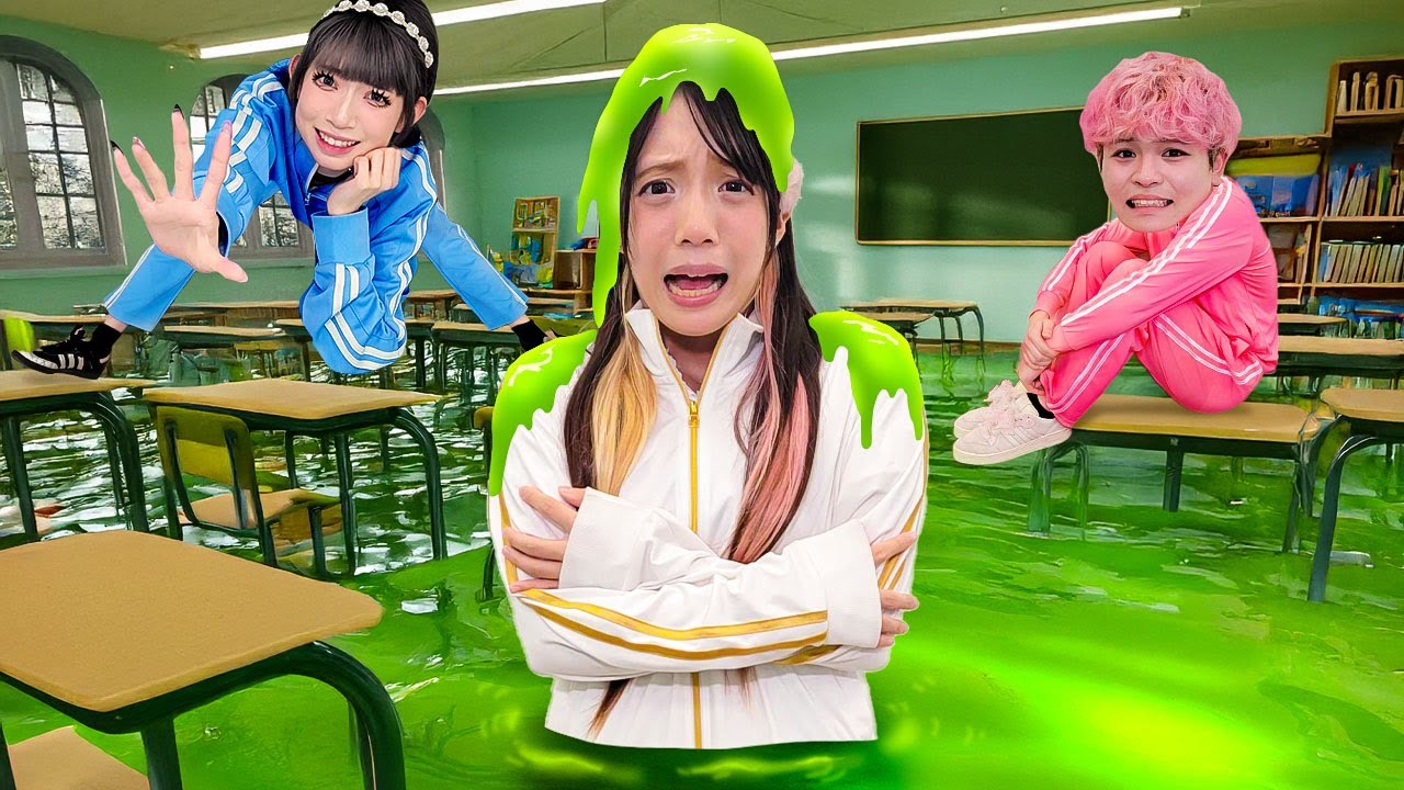 【対決】スライムが猛毒！？落ちたら死ぬスライムまみれの学校で生き残れるのは誰だ..！〜Floor is Slime Challenge〜