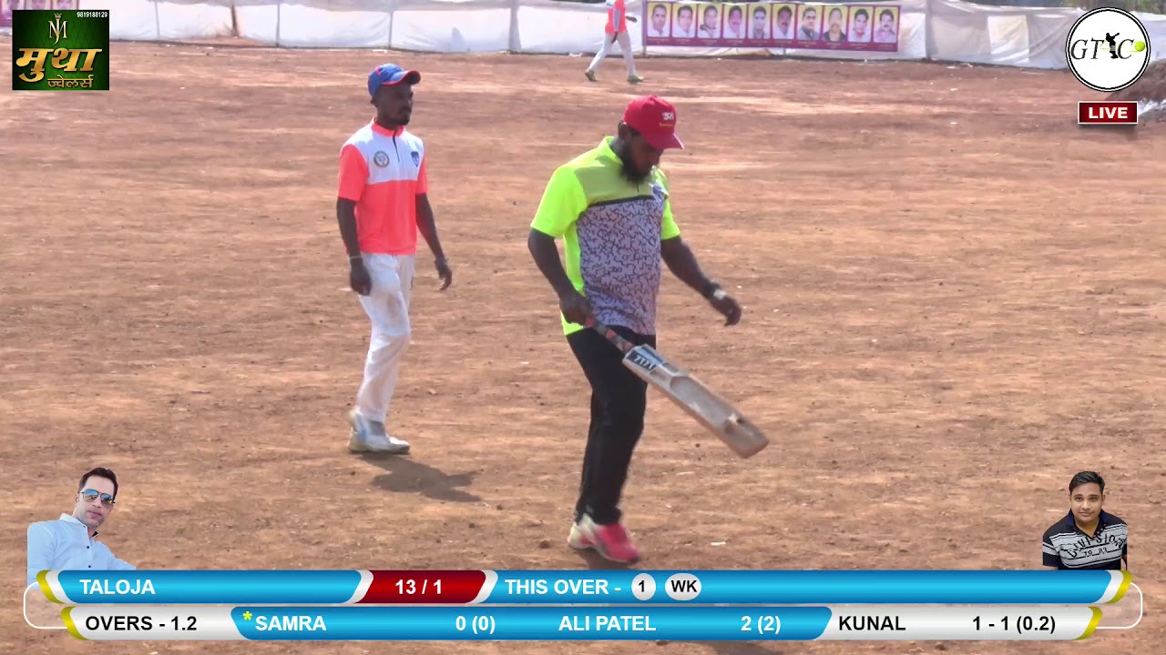 TALOJA VS ANJUR FULL MATCH @ AAMDAR CHASHAK 2018 - ORG - B SPORTS BALYANI - FINAL DAY
