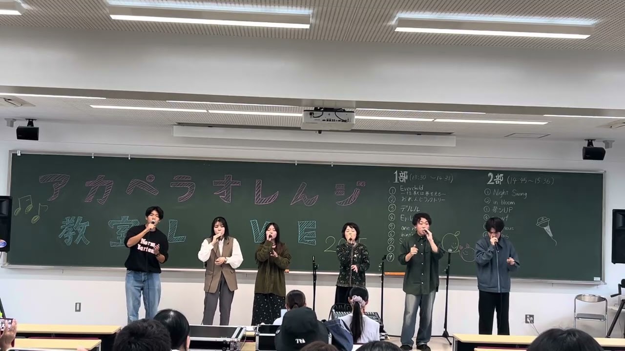 ベーコンエピ/TOMOO covered by EpiLog