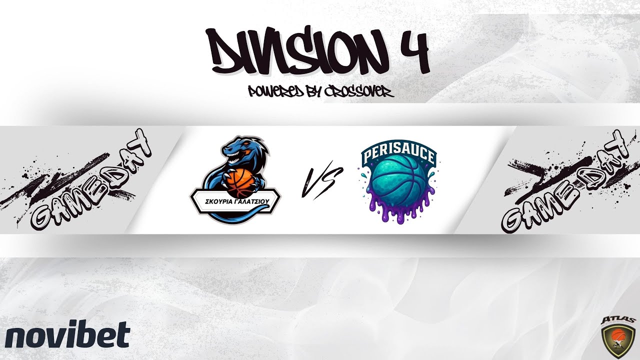 Atlasbasket - Division 4 - 14th Round - &Sigma;&Kappa;&Omicron;&Upsilon;&Rho;&Iota;&Alpha; &Gamma;&Alpha;&Lambda;&Alpha;&Tau;&Sigma;&Iota;&Omicron;&Upsilon; vs PERISAUCE