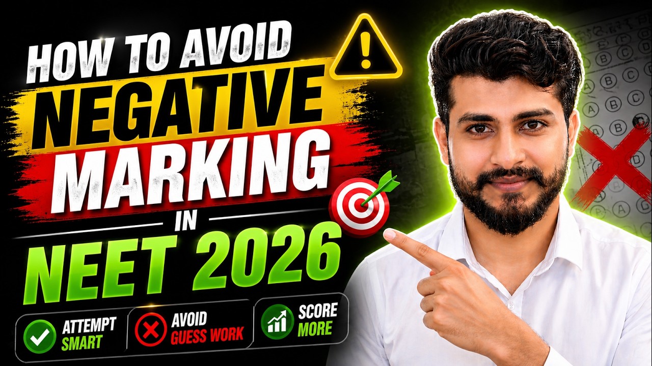 How to Avoid Negative Marking in NEET 2026 | NEET Strategy 2026 | Score More, Attempt Smart! 🔥🎯