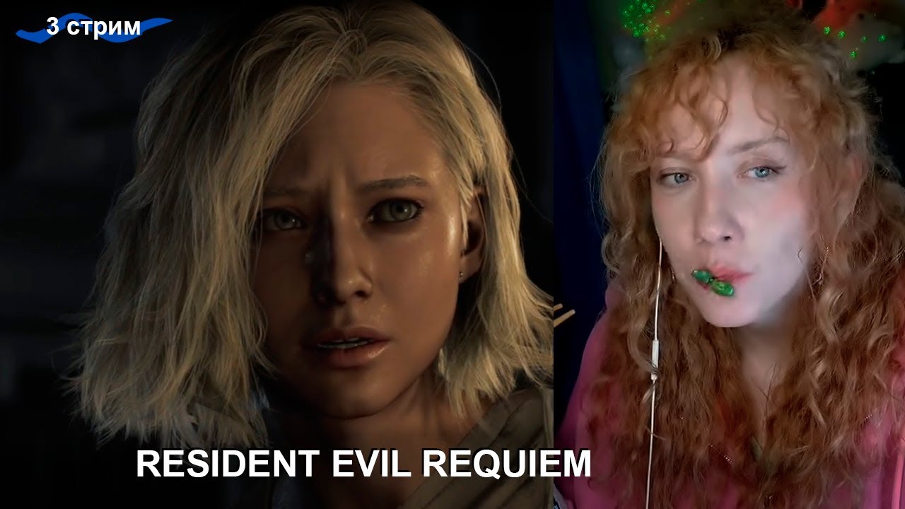 Прохождение Resident Evil Requiem - 7 часть