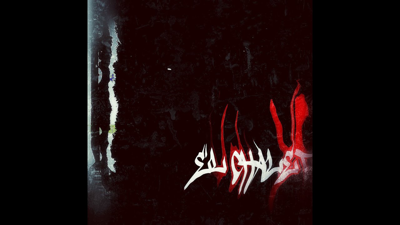 EL CHALET - Laayon ft. @GVRC1A  , @sebri4nt , jorwiil & @kntill0  (prod.@vKlap) [TAKES IN IPHONE]
