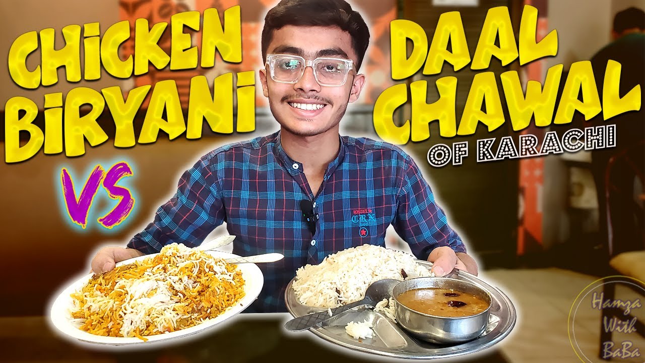 Chicken Biryani vs Daal Chawal | Food Comparison of Two Most Consumed Food Dishes in Karachi #food