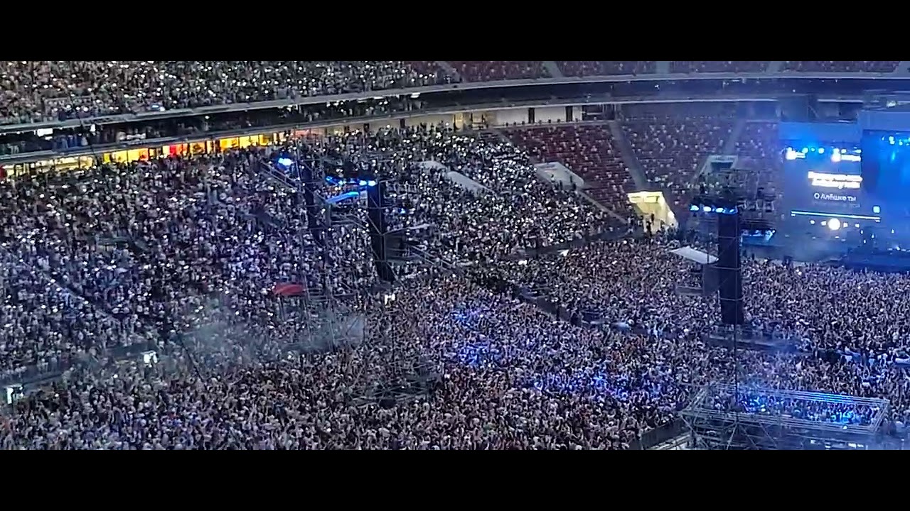Руки Вверх - Алёшка, Москва Лужники, 22.07.2023