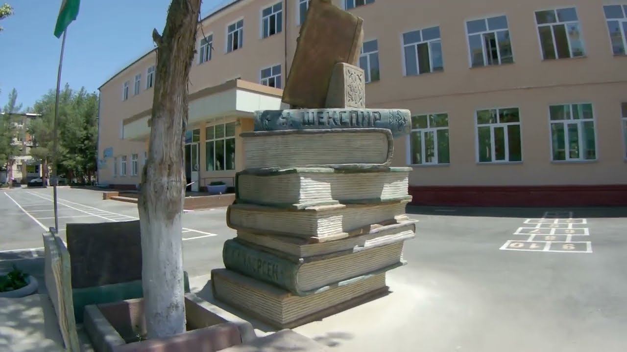 166 школа города Ташкента