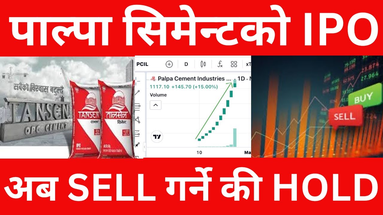 Palpa Cements Industries IPO positive circuit by 15% share price is 1,117.10 rupees up in 11Th day. 