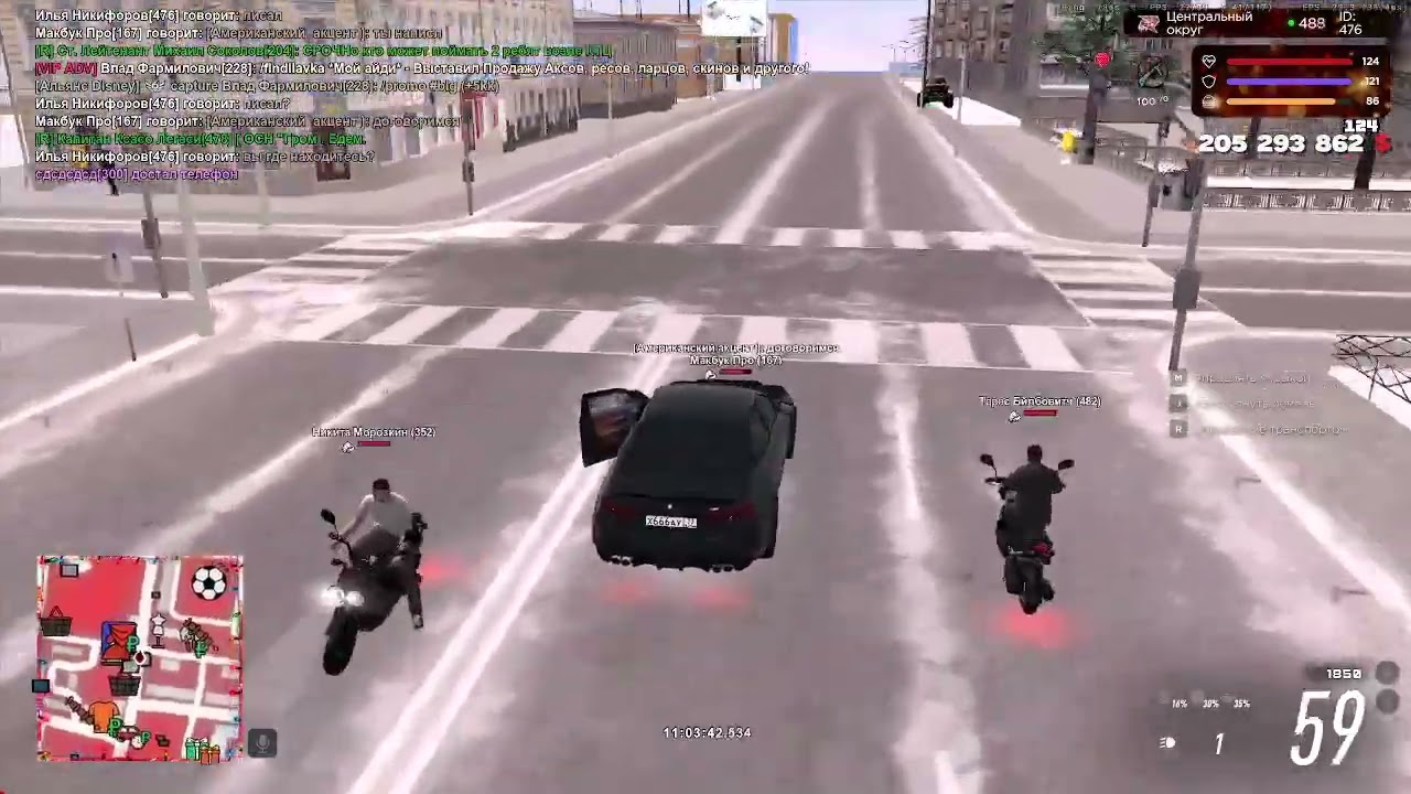 2026 02 09 10 38 23   Trim