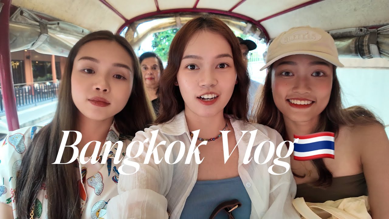 🇹🇭曼谷VLOG | 第一次玩真枪差点飞掉😦 | SONG WAT ROAD 很chill不错逛🍃 | 看了搞笑的人妖秀😆 | 吃Lisa同款冰🍧 | 体验了世界最吵按摩店💆 | 住了超梦幻酒店🏨