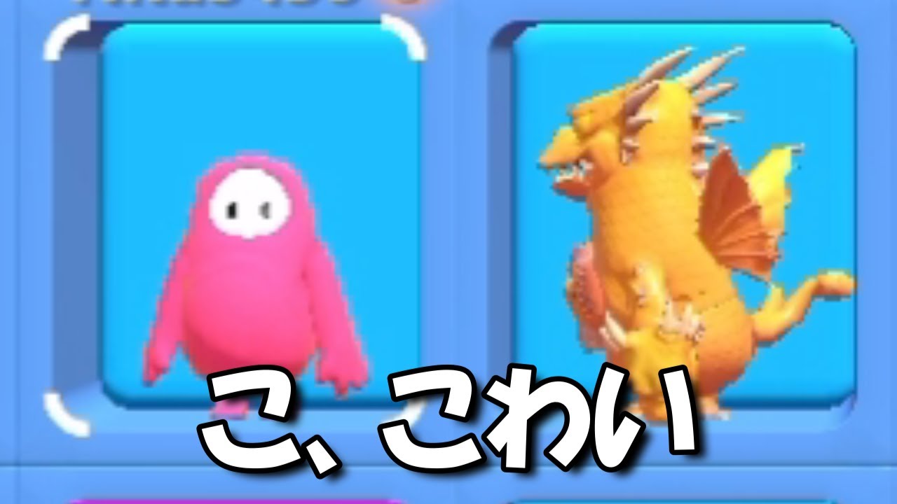 こういうやつと目を合わせられない