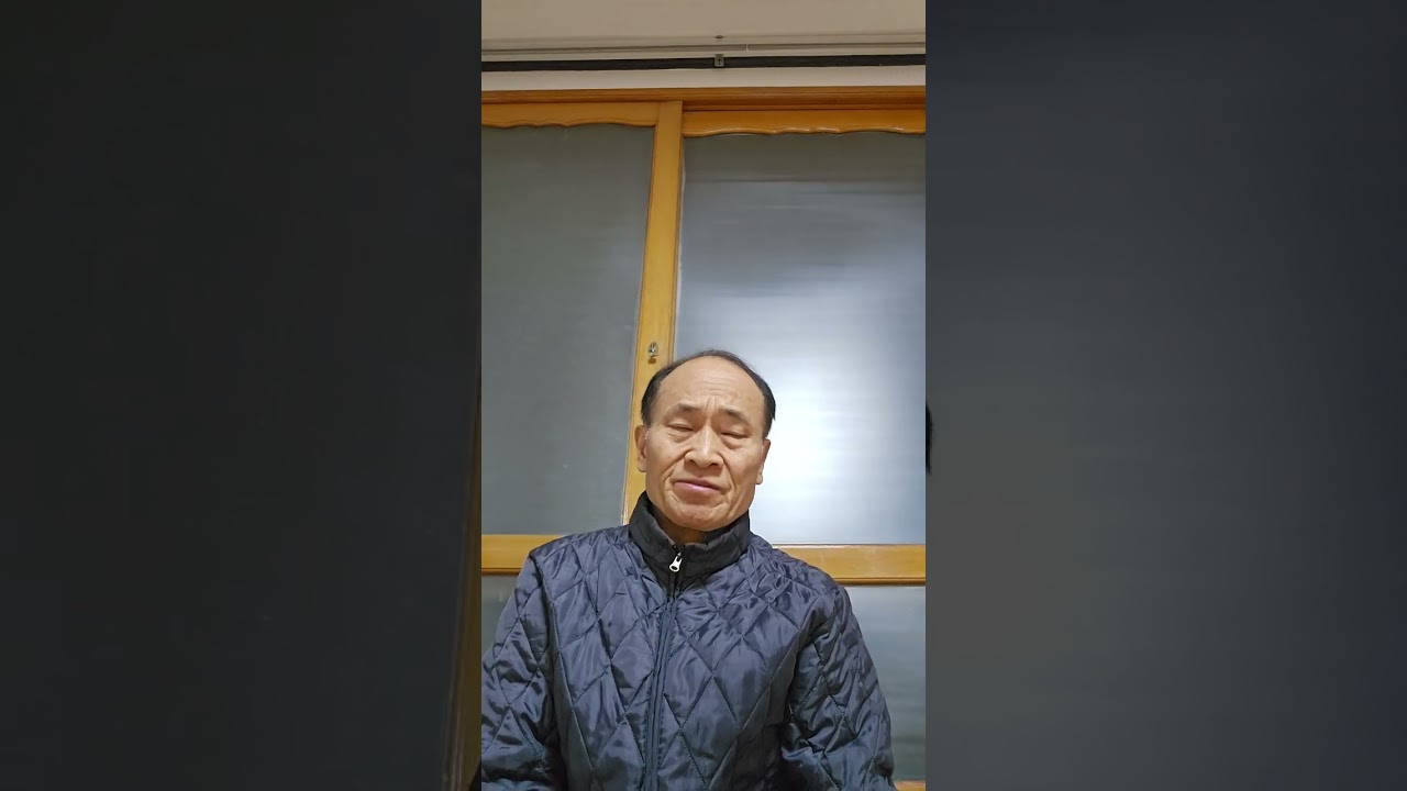 2026년 3월 8일