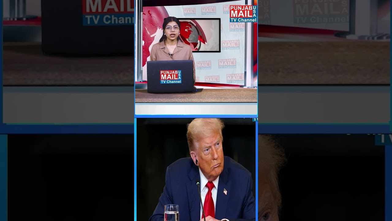 Trump ਸਰਕਾਰ ਨੇ ਕੱਢੇ 113 immigration ਜੱਜ | Punjab Mail USA TV Channel