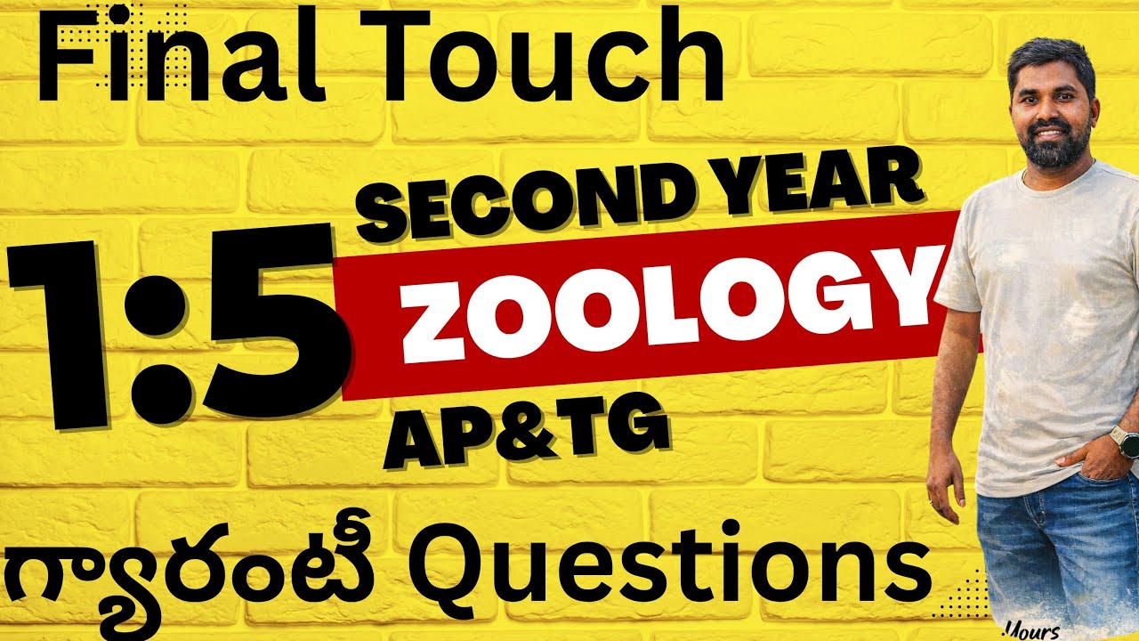 Second year Zoology Final Touch AP,TG ipe2026,Guaranteed 60Marks,#prasadphysics