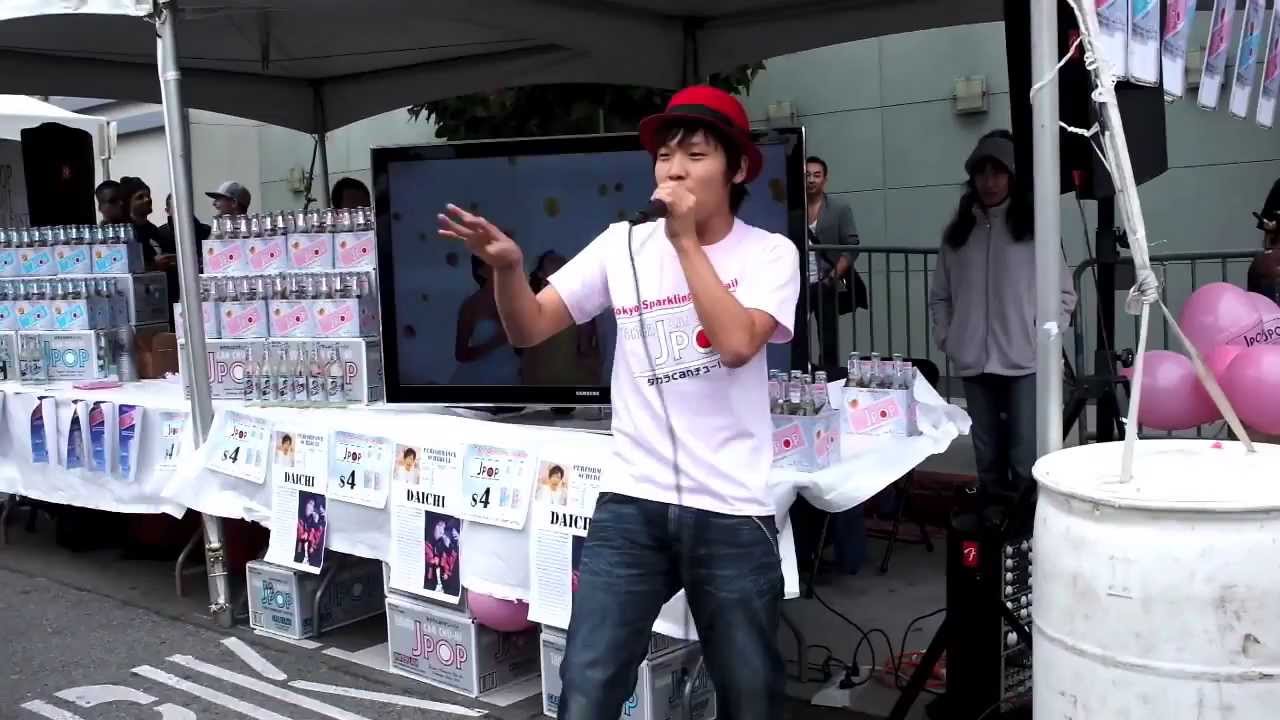 Daichi @ J-POP SUMMIT San Francisco
