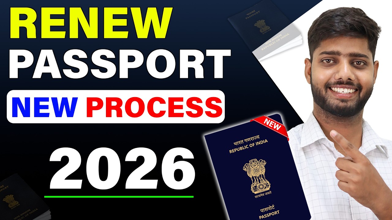 How to renew Passport online in 2026 | Passport kaise renew karein || passport renewal process 2026